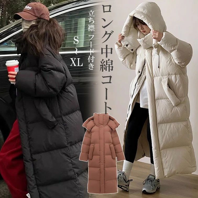 乐天商城 - 足元まで寒さをバッチリガードできる！3色展開 暖かい中綿 アウター ロングジャケット 体型カバー フード付き 中綿コート 防寒 あったか ハイネック 通勤 通学 アウトドア 登山 キャンプ
