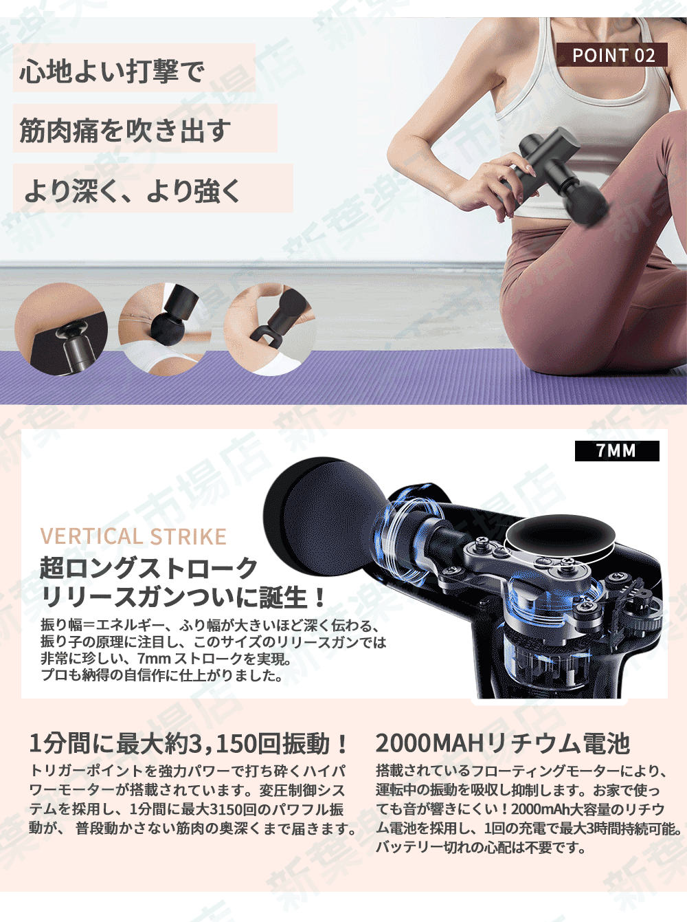 【在庫一掃！――先着38名限定3980円】【378g超軽量】マッサージガン 軽量 ミニ 筋膜...