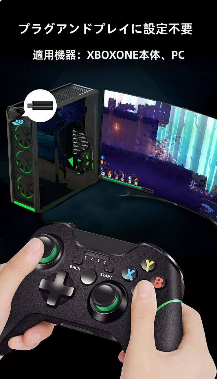 黒神話 悟空 ワイヤレスゲームパッド ps3/iOS/Android/PC/TVボックス用 2.4g ゲームコントローラー スマートフォン用 アクセサリー