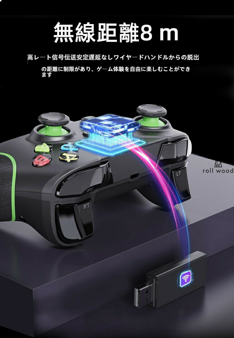 黒神話 悟空 ワイヤレスゲームパッド ps3/iOS/Android/PC/TVボックス用 2.4g ゲームコントローラー スマートフォン用 アクセサリー