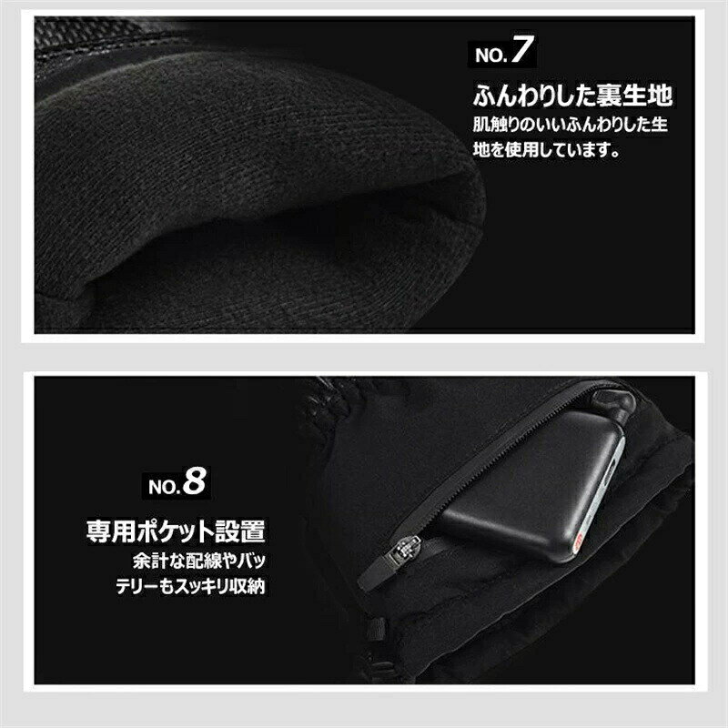 バイク メンズ グローブ 秋冬 スマートフォン対応 防寒 防風 保温性抜群 バイクグ...