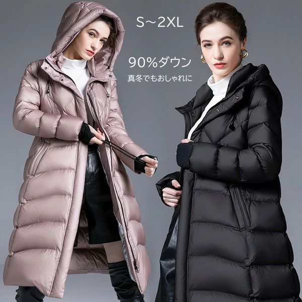 󥳡 ǥ ադ 90% ߤǤ⤪ ߥ  ԥ 餫 Ȥ  礭 󥸥㥱å ̵ ...