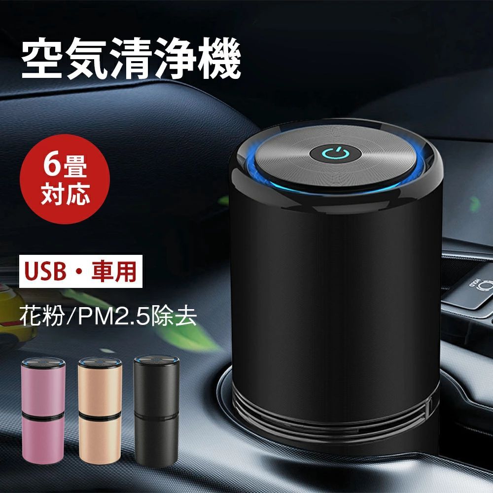 メーカー希望小売価格はメーカーサイトに基づいて掲載していますメーカー希望小売価格はメーカーサイトに基づいて掲載しています
