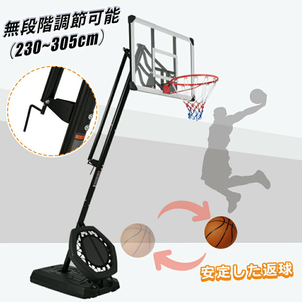 P4+限定30枚5%クーポン！バスケット�