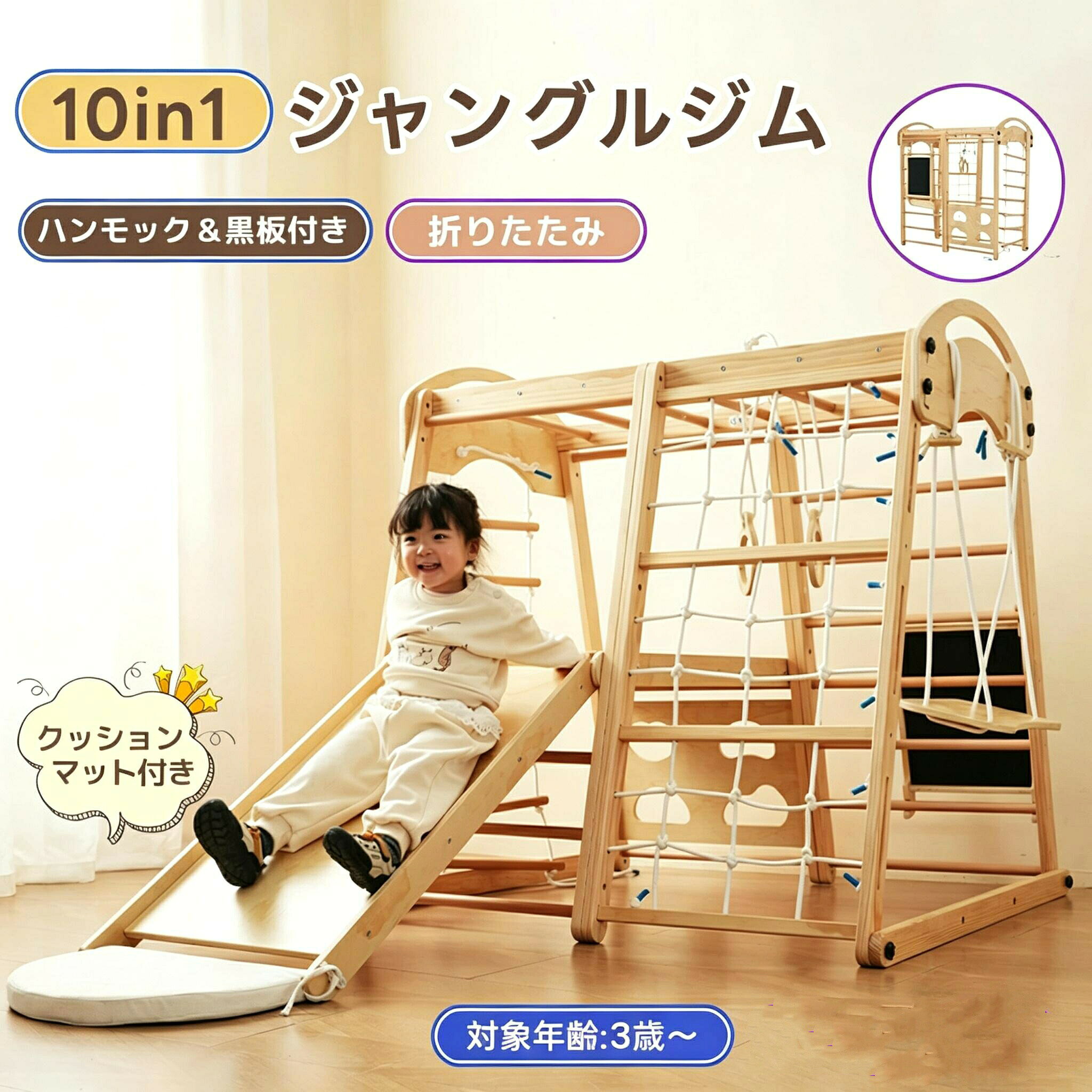 【おすすめ商品】【おすすめ商品】