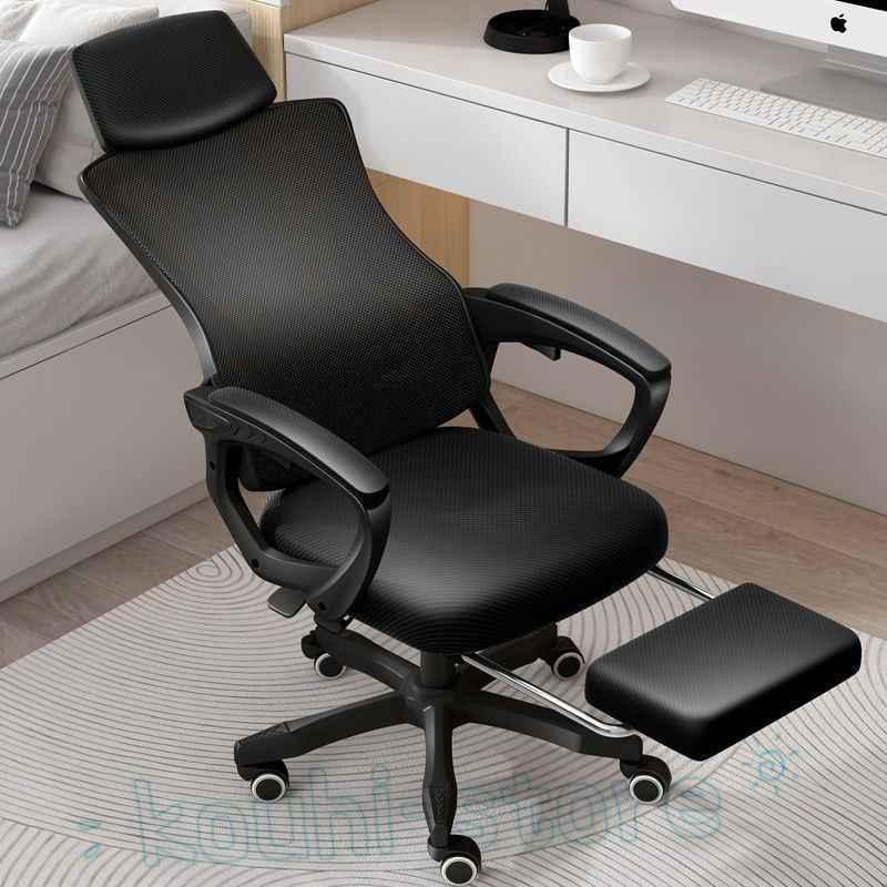 ・【商品仕様】商品サイズ：約幅60×奥行48×高さ118-128(座面高:42-52cm) 【重量】約14kg【静止耐荷重】約120kg 【梱包サイズ】59*33*58cm 手作業で測定すると多少の誤差はあるかもしれません。・【便利な機能】座面も静音キャスターも360度回転可能、ガス圧昇降により、ワンタッチで座面の高さは調節可能です。インテリアをお洒落に演出するデザイン、見た目と品質を兼ね揃えたオフイスチェアです。子供も女性や男性も幅広くお使いいただけます。・【ワンタッチ式昇降機能】座面の下にあるレバーを引くと、昇降机能が働きます。簡単に操作可能です。調節範囲約10CM。最適な作業姿勢や視線まで調節でき、正しい姿勢を保ち続ける可能。・【快適な座り心地】ヘッドレストと背もたれ部分は通気性抜群のメッシュ採用です、長時間接する背もたれのムレを軽減し働く人の背中を快適にサポートします。座面はメッシュ生地です、内部は高反発クッションを使用して、しなやかな座り心地をサポートします。全商品、「離島.一部地域」は別途 送料が掛かります。ご不明な点がございましたら、メールにてお問い合わせください。備考●サイズ詳細等の測り方はスタッフ間で統一、徹底はしておりますが、実寸は商品によって若干の誤差(1cm～3cm )がある場合がございますので、予めご了承ください。●製造ロットにより、細部形状の違いや、同色でも色味に多少の誤差が生じます。●パッケージは改良のため予告なく仕様を変更する場合があります。▼商品の色は、撮影時の光や、お客様のモニターの色具合などにより、実際の商品と異なる場合がございます。あらかじめ、ご了承ください。▼生地の特性上、やや匂いが強く感じられるものもございます。数日のご使用や陰干しなどで気になる匂いはほとんど感じられなくなります。▼同じ商品でも生産時期により形やサイズ、カラーに多少の誤差が生じる場合もございます。▼他店舗でも在庫を共有して販売をしている為、受注後欠品となる場合もございます。予め、ご了承お願い申し上げます。▼出荷前に全て検品を行っておりますが、万が一商品に不具合があった場合は、お問い合わせフォームまたはメールよりご連絡頂けます様お願い申し上げます。速やかに対応致しますのでご安心ください。・【商品仕様】商品サイズ：約幅60×奥行48×高さ118-128(座面高:42-52cm) 【重量】約14kg【静止耐荷重】約120kg 【梱包サイズ】59*33*58cm 手作業で測定すると多少の誤差はあるかもしれません。・【便利な機能】座面も静音キャスターも360度回転可能、ガス圧昇降により、ワンタッチで座面の高さは調節可能です。インテリアをお洒落に演出するデザイン、見た目と品質を兼ね揃えたオフイスチェアです。子供も女性や男性も幅広くお使いいただけます。・【ワンタッチ式昇降機能】座面の下にあるレバーを引くと、昇降机能が働きます。簡単に操作可能です。調節範囲約10CM。最適な作業姿勢や視線まで調節でき、正しい姿勢を保ち続ける可能。・【快適な座り心地】ヘッドレストと背もたれ部分は通気性抜群のメッシュ採用です、長時間接する背もたれのムレを軽減し働く人の背中を快適にサポートします。座面はメッシュ生地です、内部は高反発クッションを使用して、しなやかな座り心地をサポートします。全商品、「離島.一部地域」は別途 送料が掛かります。ご不明な点がございましたら、メールにてお問い合わせください。備考●サイズ詳細等の測り方はスタッフ間で統一、徹底はしておりますが、実寸は商品によって若干の誤差(1cm～3cm )がある場合がございますので、予めご了承ください。●製造ロットにより、細部形状の違いや、同色でも色味に多少の誤差が生じます。●パッケージは改良のため予告なく仕様を変更する場合があります。▼商品の色は、撮影時の光や、お客様のモニターの色具合などにより、実際の商品と異なる場合がございます。あらかじめ、ご了承ください。▼生地の特性上、やや匂いが強く感じられるものもございます。数日のご使用や陰干しなどで気になる匂いはほとんど感じられなくなります。▼同じ商品でも生産時期により形やサイズ、カラーに多少の誤差が生じる場合もございます。▼他店舗でも在庫を共有して販売をしている為、受注後欠品となる場合もございます。予め、ご了承お願い申し上げます。▼出荷前に全て検品を行っておりますが、万が一商品に不具合があった場合は、お問い合わせフォームまたはメールよりご連絡頂けます様お願い申し上げます。速やかに対応致しますのでご安心ください。