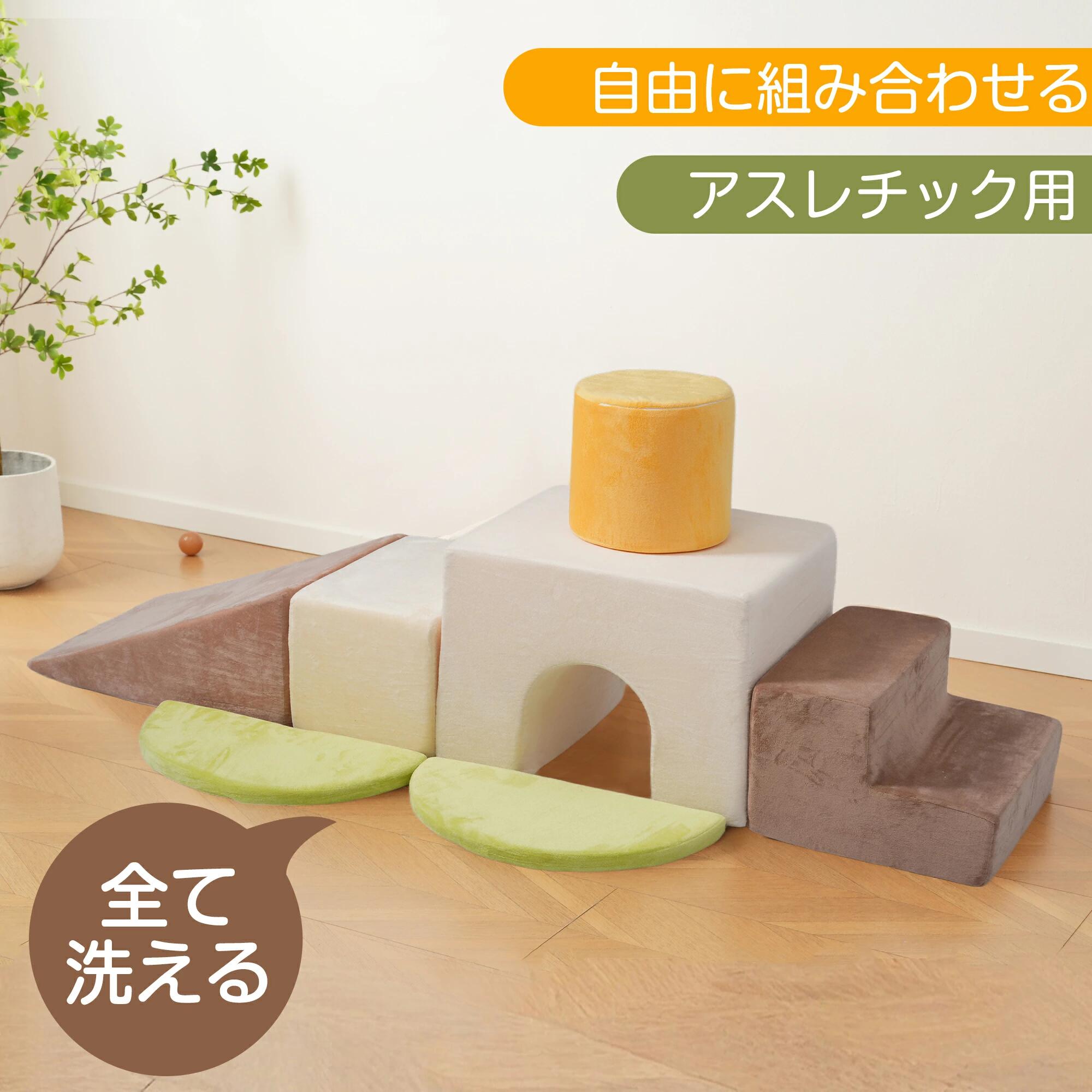モニターの発色により実際と異なる場合がありますモニターの発色により実際と異なる場合があります
