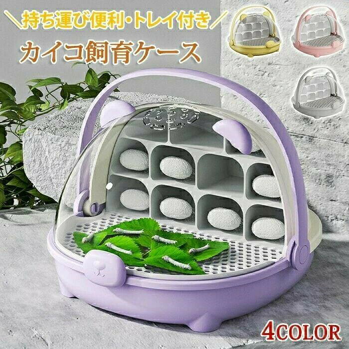 商品情報サイズ：21*20*17cm素材：ABSセット内容：商品本体のみ商品情報サイズ：21*20*17cm素材：ABSセット内容：商品本体のみ