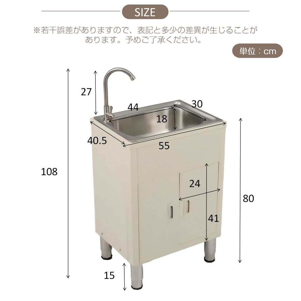L’s Shop Onlineの流し台 幅55cm ホワイト 屋外 ステンレス シンク ガーデンシンク 簡易流し台 蛇口付き 収納棚付き 排水セット付き ベランダ 庭 アウトドア 屋外用｜アングル2