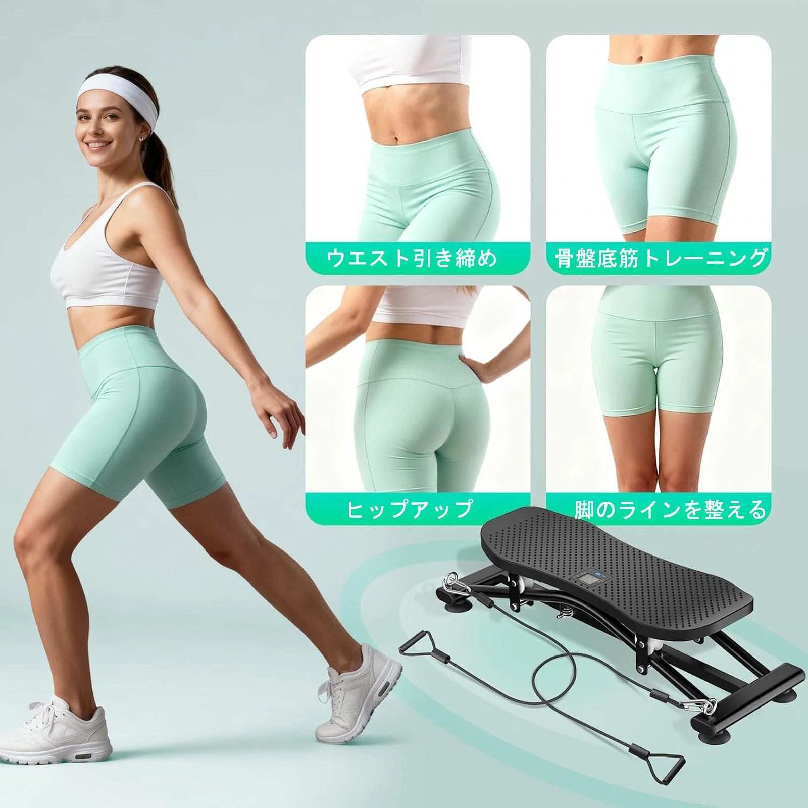 L’s Shop Onlineのレッグスライダー スキーマシン ピラティスボード 多機能トレーニングボード 家庭用 バランスボード 抵抗バンド LCDモニター 静か 低騒｜アングル3