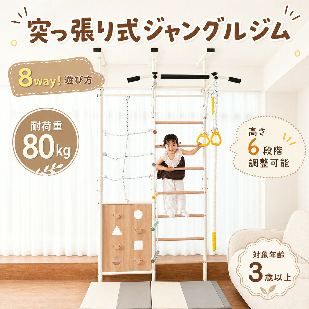 🎀 子どもの笑顔がひらくギフトが集合 🎁ふんわり優しい季節のプレゼント🎀 子どもの笑顔がひらくギフトが集合 🎁ふんわり優しい季節のプレゼント
