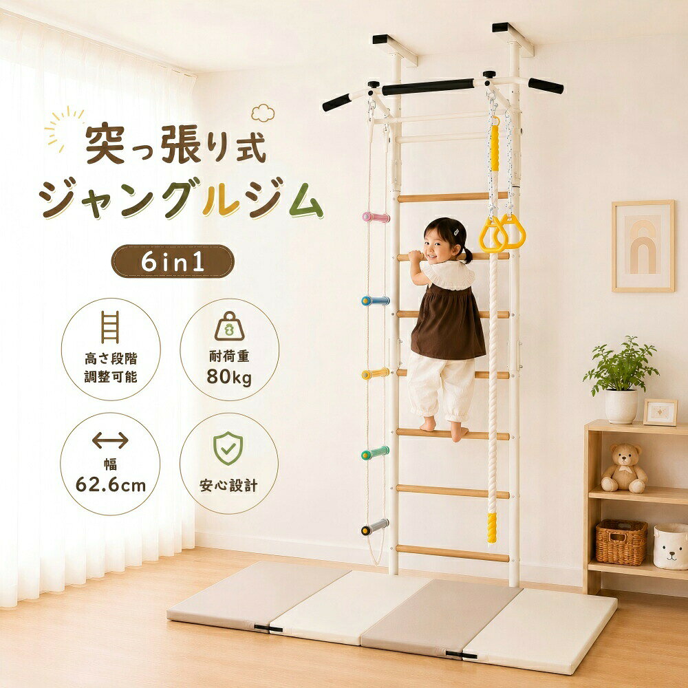 🎀 子どもの笑顔がひらくギフトが集合 🎁ふんわり優しい季節のプレゼント🎀 子どもの笑顔がひらくギフトが集合 🎁ふんわり優しい季節のプレゼント