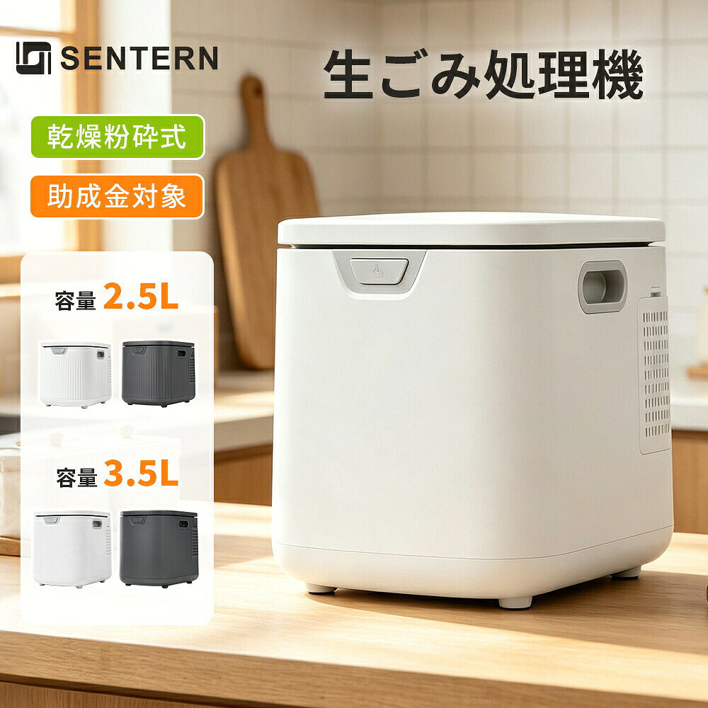 【おすすめ商品】リサイクル回収サービスはこのページで詳細をご確認いただけます。【おすすめ商品】リサイクル回収サービスはこのページで詳細をご確認いただけます。