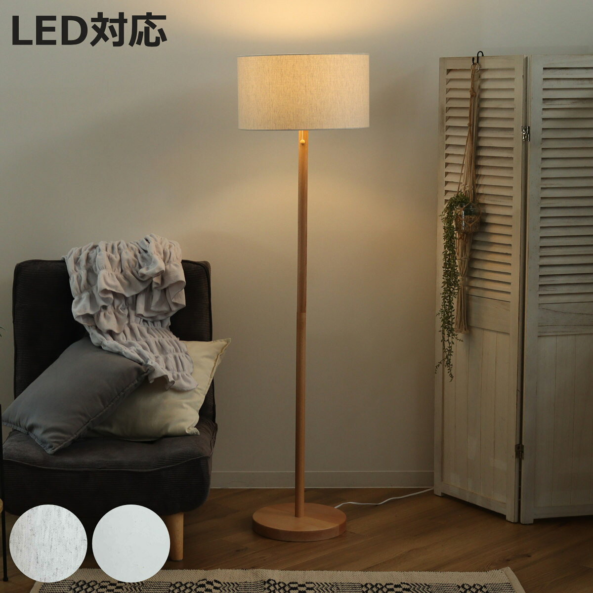 商品画像2