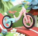 キックバイク キッズバイク 12インチ バランスバイク 子供用自転車 ペダルなし自転車 子供用 トレーニングバイク ランニングバイク 足けり自転車 折りたたみ式 誕生日 プレゼント 水色 ピンク おしゃれ 6ヶ月修理保証