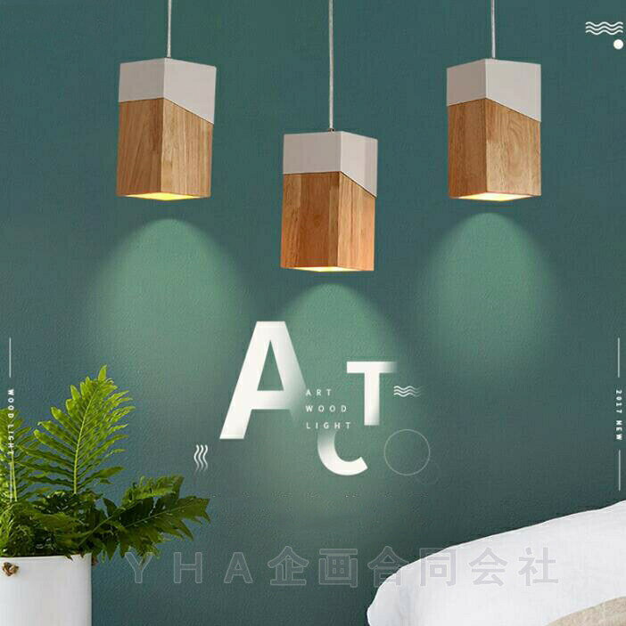 樂天商城 - ペンダントライト おしゃれ LED 北欧 ダイニング ダクトレール用 アンティーク レトロ かわいい ヴィンテージ シンプル 照明器具 天井照明 引掛シーリング用 間接照明 天井 リビング 食卓用 玄関 幅10cm 1灯