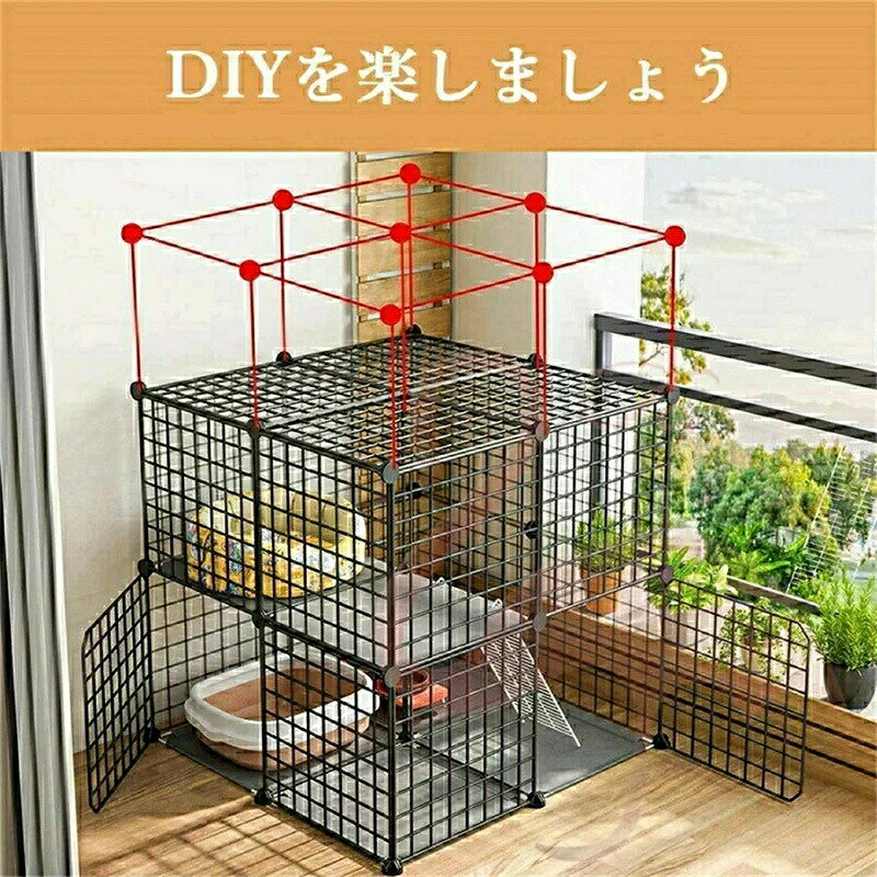 猫 ケージ 猫用ケージ 大型猫 ケージ大型動物 ケージ 多頭飼い キャットケージ 大...