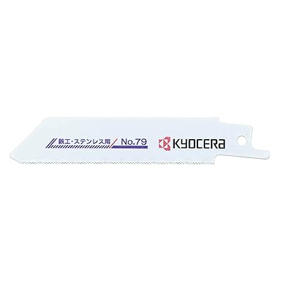 Z(Kyocera) [r Vv\[n SHEXeXp 101mm No.79 66400397