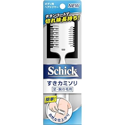 Schick(シック) シック Schick メンズ ボディ用 ヘアトリマー (1本) シルバー