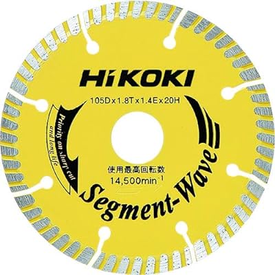 HiKOKI(nCR[L) _ChJb^[ 105mm~a20mm fBXNOC_[p g`ZOg 0032-4618