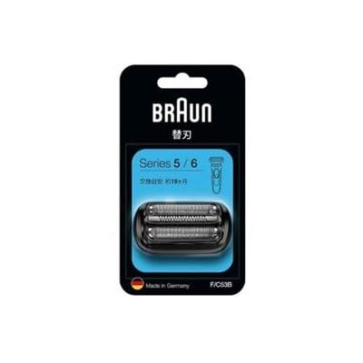 uE(Braun) F/C53B V[Y5/6p֐n ubN