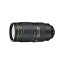 Nikon ˾󥺡 AF-S NIKKOR 80-400mm f/4.5-5.6G ED VR ե륵б