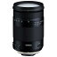 TAMRON 高倍率ズームレンズ 18-400mm F3.5-6.3 DiII VC HLD ニコン用 APS-C専用 B028N