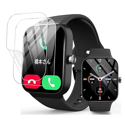 For NigerNile IDW15 スマートウォッチ 1.80インチ大画面?保護フィルム【YCJDP 2024新登場強化モデル】Smart Watch 液晶保護フィルム 高い透明度(反射低減) 水や油に強い 指紋防止 柔軟 TPU製 (2枚セット