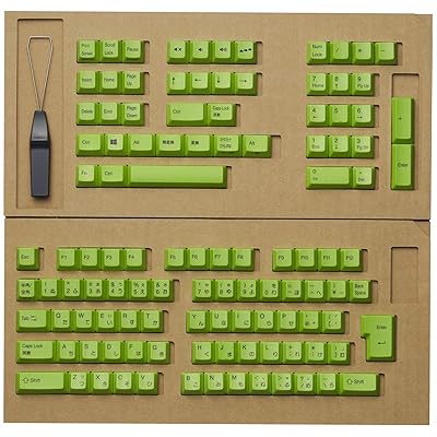 REALFORCE 東プレ R2 カラーキーキャップセット 日本語配列 112キー グリーン AGAZ06KT3