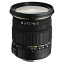 SIGMA 標準ズームレンズ 17-50mm F2.8 EX DC HSM ソニー用 APS-C専用 928636