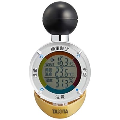 タニタ 黒球式熱中症指数計 デジタル 熱中アラーム TT-562GD
