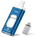 【多機能データ管理】128GB USBメモリー 4in1 iphone対応usbメモリUSB 3.0 フラッシュドライブ IOS/USB/Type-C/micro usb フラッシュメモリ 両面挿しスマホ USB メモリー データ 転送保存 写真 バ(2)