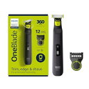 Philips Norelco (フィリップスノレルコ) OneBlade Pro (ワンブレードプロ) ハイブリッド電気シェーバー&トリマー QP6531/7...