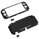 eXtremeRate PlayVital Switch Liteに対応用カスタムカバー、Switch Liteに対応用保護カバー(ハード)―スクリーン保護フィ...