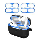 CABOBE for AirPods Pro2 用 ダストガード 【2セット0.02mm 極薄】エアーポッズ Pro2用 ガードカバー 故障防止 吸着 ほこり ...