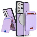 Havaya Galaxy S21 Ultra 5G ケース MagSafe 対応 ギャラクシーs21 ultra 5G ケース ギャラクシーs21 ウルトラ 5G ケース SC-52B スマホケース SCG11 au S21ウルトラ 5G マグセー(3)