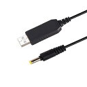 DC 5VーDC 12V USB電圧ブースタケーブル 電源USBケーブル DCジャック4.0mm x 1.7mm USB 5VーDC 12Vケーブルー5フィート(2)