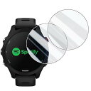 対応 ForeAthlete 55 ガラスフイルム 【Seninhi 】【2枚セット 日本製素材 - 高 品質 】GARMIN ForeAthlete 55 フ...