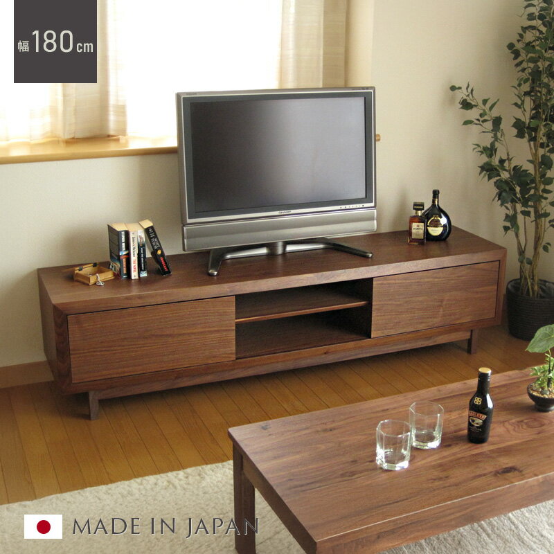 Corner Board - 155円値引きクーポン☆全商品対象！職人技が光る国産テレビ台 日本製 ウォールナット テレビボード おしゃれ ブラウン 茶 収納 引出し付 ローボード ロータイプ 収納 テレビ台 TV台 TVボード TV収納 TVラック TV台 AVボード AV収納 ロータイプ 脚付 足付