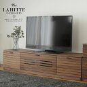 超目玉★10%クーポン★国産 日本製 テレビボード テレビ台 150 150cm TV台 TVボード TV収納 AVボード AV収納 AVラック TVラック テ...