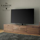 超目玉★10%クーポン★国産 日本製 テレビボード テレビ台 180 180cm TV台 TVボード TV収納 AVボード AV収納 AVラック TVラック テ...