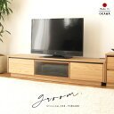 超目玉★10%クーポン★国産 テレビボード テレビ台 TV台 TVボード TV収納 AVボード AV収納 AVラック TVラック テレビラック ロー ロータイプ...