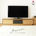 超目玉★10%クーポン★国産 テレビボード テレビ台 TV台 TVボード TV収納 AVボード AV収納 AVラック TVラック テレビラック ロー ロータイプ...