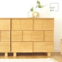 本日限り★10%クーポン★国産 日本製 チェスト たんす 完成品 タンス 箪笥 衣類収納 洋服たんす 洋服収納 大容量 天然木 木製 木 桐 桐材 キャビネット...