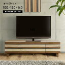 HAPPY★333円クーポン★異素材格子のデザイン テレビボード テレビ台 幅 100 120 140 cm 2色 ボーダー ルーバー 格子 ローボード TVボ...