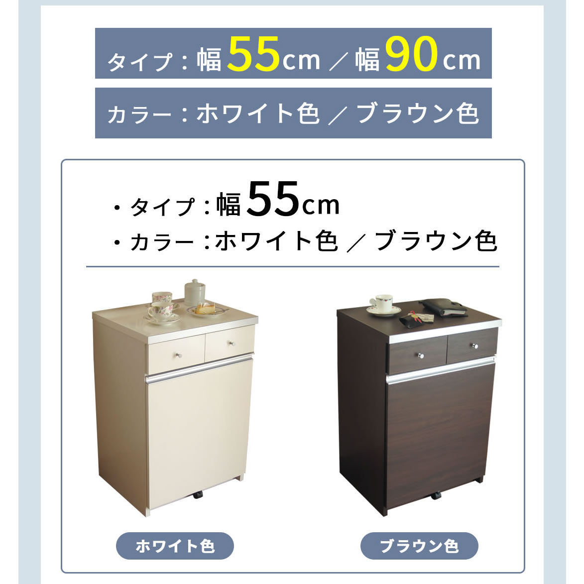 【全商品対象】☆166円値引き☆クーポン！ 大川家具 ダストカウンター 日本製 国産 ...