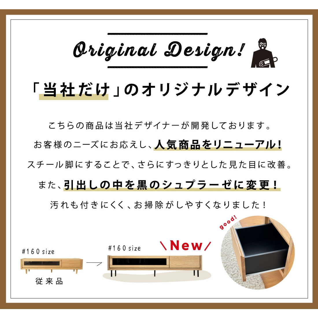 【本日迄】ポイント最大11倍☆テレビ台 ローボード 180 160 完成品 テレビボード テ...
