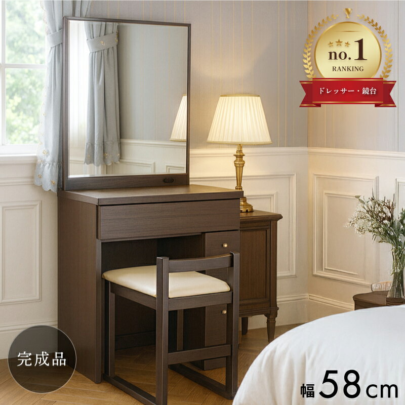 [7Ͱݥޤǡ] ڳŷ1̡ ɥå    İ 襤 ̲  1 60cm Ǽ ѥ мǼ...