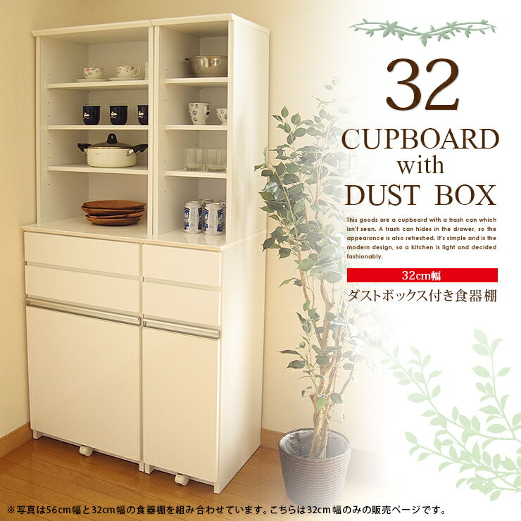 [5%値引クーポン☆3/4 20時〜] 国産日...の紹介画像2