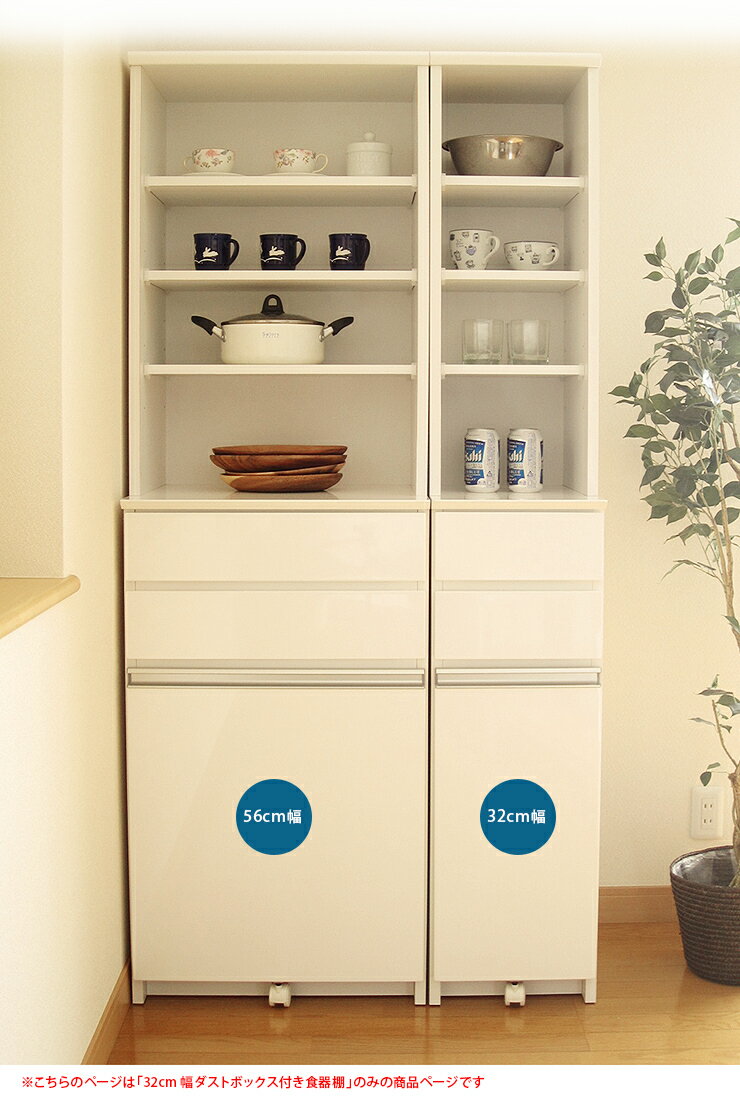 [5%値引クーポン☆3/4 20時〜] 国産日...の紹介画像3